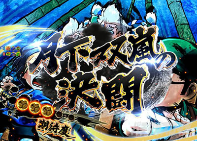 P���傿��� �_��2