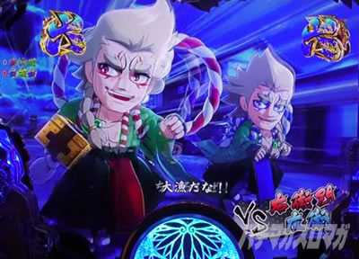 P���傿��� �_��2