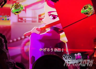 P���傿��� �_��2