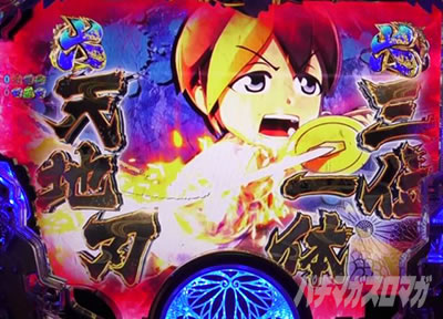 P���傿��� �_��2