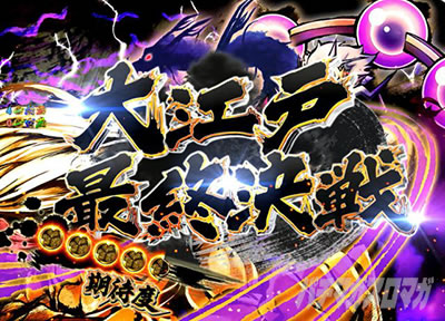 P���傿��� �_��2