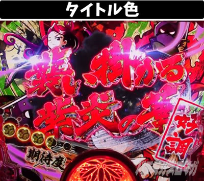 P���傿��� �_��2