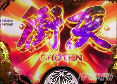 P���傿��� �_��2