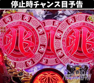 P���傿��� �_��2