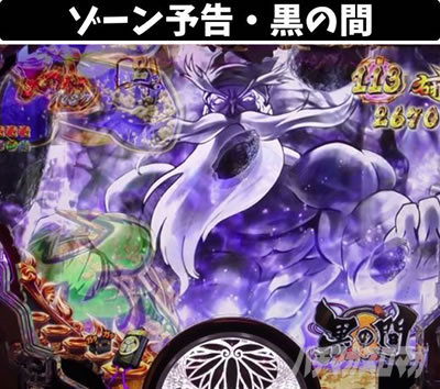 P���傿��� �_��2