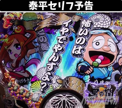 P���傿��� �_��2