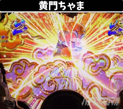 P���傿��� �_��2