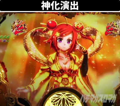 P���傿��� �_��2