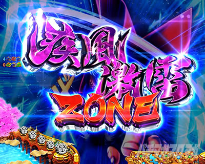 P���傿��� �_��2