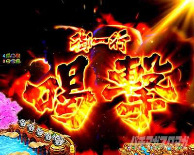 P���傿��� �_��2