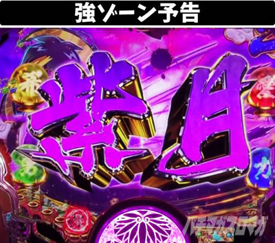 P���傿��� �_��2