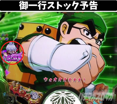 P���傿��� �_��2