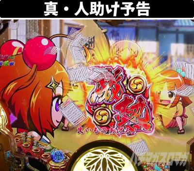 P���傿��� �_��2