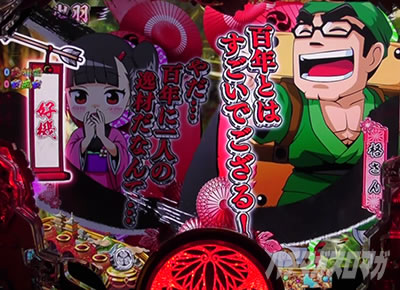 P���傿��� �_��2