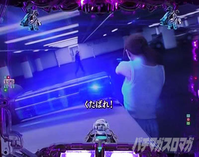 P�^�[�~�l�[�^�[2 TYPE7500