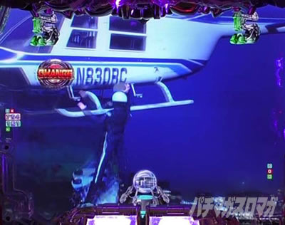 P�^�[�~�l�[�^�[2 TYPE7500