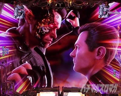 P�^�[�~�l�[�^�[2 TYPE7500