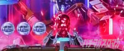 P�^�[�~�l�[�^�[2 TYPE7500