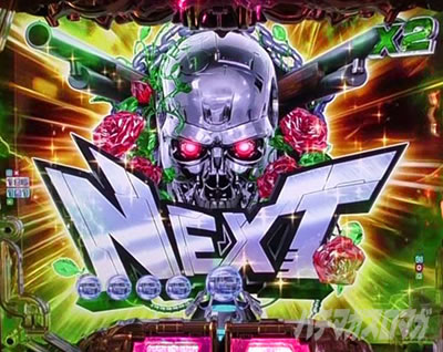 P�^�[�~�l�[�^�[2 TYPE7500