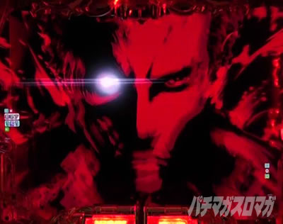 P�^�[�~�l�[�^�[2 TYPE7500