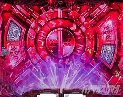 P�^�[�~�l�[�^�[2 TYPE7500