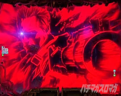 P�^�[�~�l�[�^�[2 TYPE7500