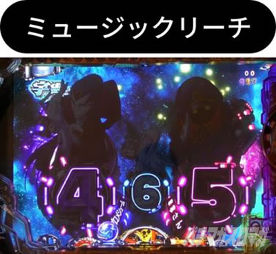 P��͓S��999 Next Journey