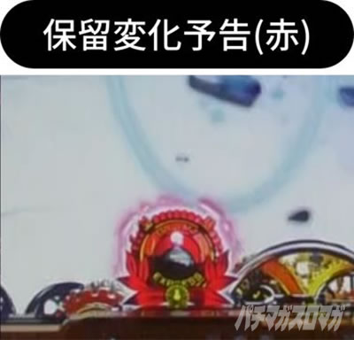 P��͓S��999 Next Journey