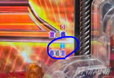 P�V�e�B�n���^�[ ���̐S��k�킹����