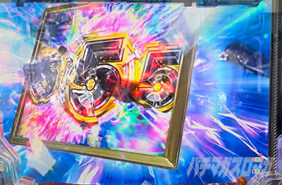 P�V�e�B�n���^�[ ���̐S��k�킹����