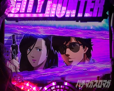 P�V�e�B�[�n���^�[�@���̐S��k�킹����