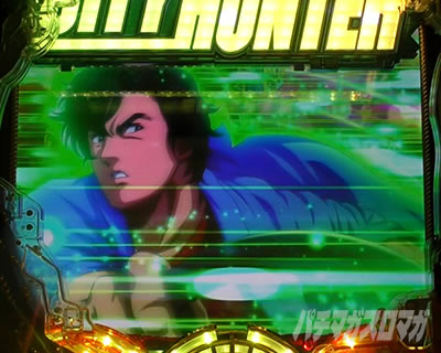 P�V�e�B�[�n���^�[�@���̐S��k�킹����