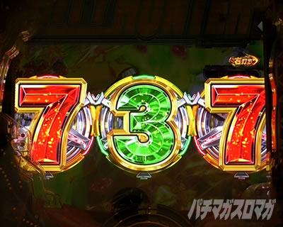 P�V�e�B�[�n���^�[�@���̐S��k�킹����