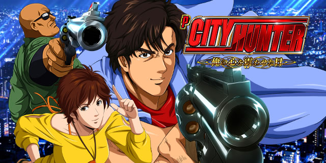 P�V�e�B�[�n���^�[ ���̐S��k�킹����