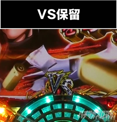 P�V�e�B�[�n���^�[�@���̐S��k�킹����