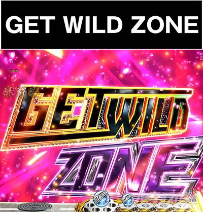 P�V�e�B�[�n���^�[�@���̐S��k�킹����