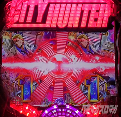 P�V�e�B�[�n���^�[�@���̐S��k�킹����