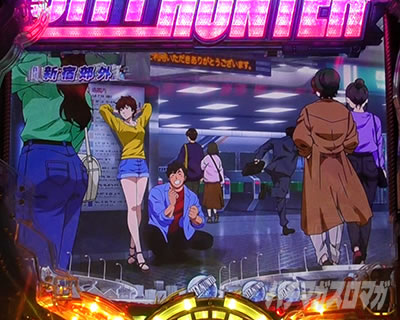 P�V�e�B�[�n���^�[�@���̐S��k�킹����