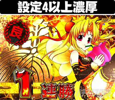 PA�퍑�������W�F���h�o�g�� �Ƃ��߂�89�o�[�W����