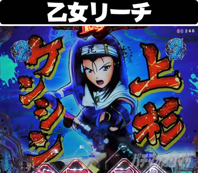 PA�퍑�������W�F���h�o�g�� �Ƃ��߂�89�o�[�W����