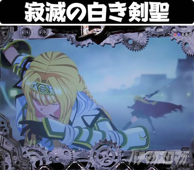 PA�퍑�������W�F���h�o�g�� �Ƃ��߂�89�o�[�W����