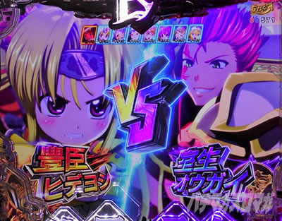 PA�퍑�������W�F���h�o�g�� �Ƃ��߂�89�o�[�W����