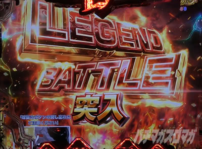 PA�퍑�������W�F���h�o�g�� �Ƃ��߂�89�o�[�W����