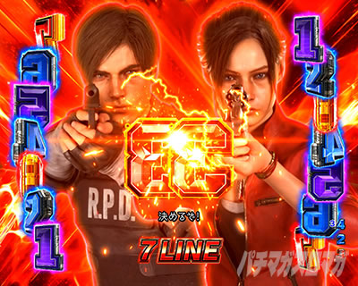 P�o�C�I�n�U�[�hRE:2 �V���[�e�B���O�`�����X