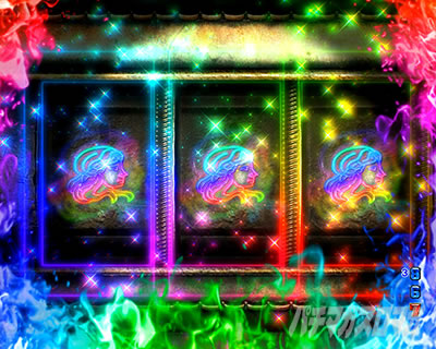 P�o�C�I�n�U�[�hRE:2 �������M�~�b�N�̐}������