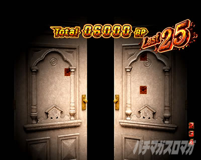 P�o�C�I�n�U�[�hRE:2 �����m