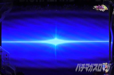 P�o�C�I�n�U�[�hRE:2 �t���[�Y���m