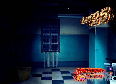 P�o�C�I�n�U�[�hRE:2 �ʘH���Ȃ��������