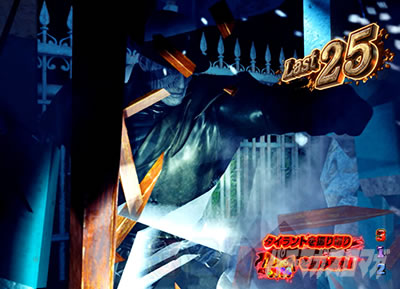 P�o�C�I�n�U�[�hRE:2 ���̊O����