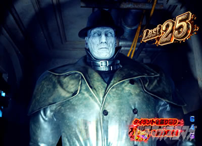 P�o�C�I�n�U�[�hRE:2 �w�ォ��